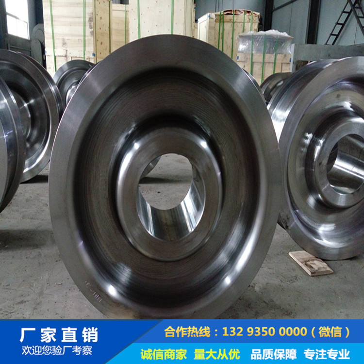 起重機(jī)車(chē)輪|鍛造車(chē)輪|軌道輪|行車(chē)輪|車(chē)輪鍛件