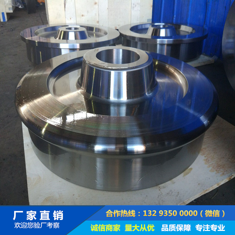 壓彎沖孔下模座鍛件 壓彎沖孔下模座鍛件