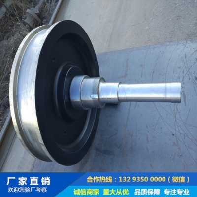 火車輪對(duì)鍛件