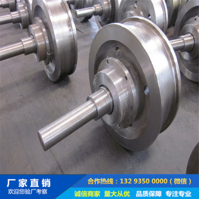 工藝轉(zhuǎn)向架車輪鍛件