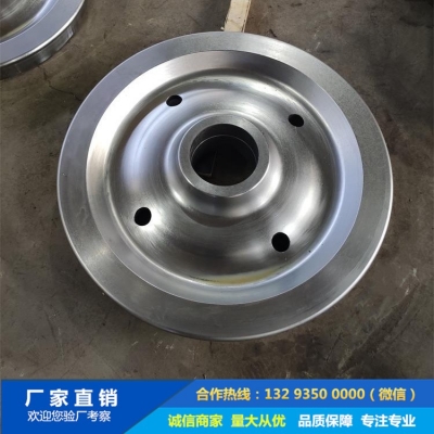 移船小車鍛造車輪