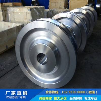 U71Mn車(chē)輪鍛件