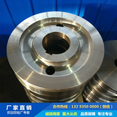 電機(jī)車車輪鍛件