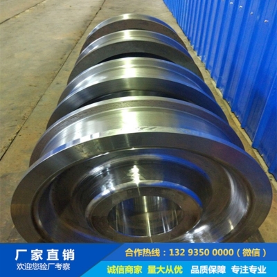 鐵水罐鍛造車輪