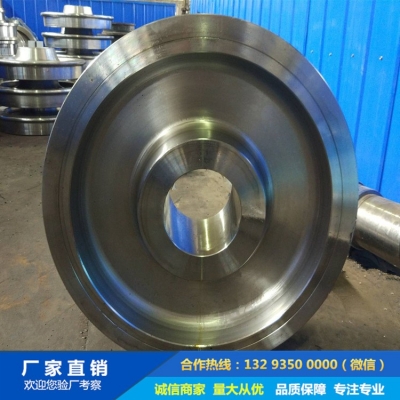 輥壓破碎機(jī)車(chē)輪鍛件