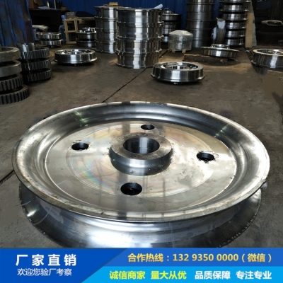 冶金底面車輛車輪鍛件