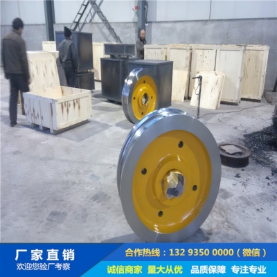 水冷件鍛造車輪