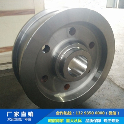 跨箱搬運車軌道輪鍛件
