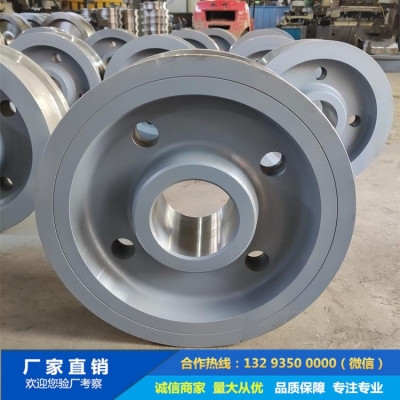 鍛造42CrMo車輪鍛件