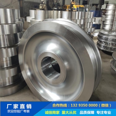 打樁機(jī)輪鍛件