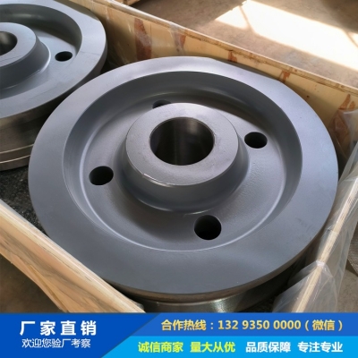 鍛造單罐車(chē)從動(dòng)輪
