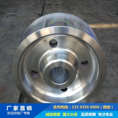 行走機(jī)構(gòu)車輪鍛件