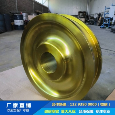 鍛造LX型懸掛起重機(jī)車(chē)輪鍛件