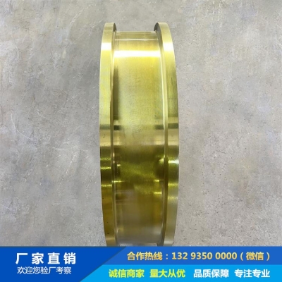 單梁門(mén)式起重機(jī)車(chē)輪鍛件