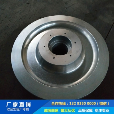 行走機構(gòu)鍛造車輪鍛件