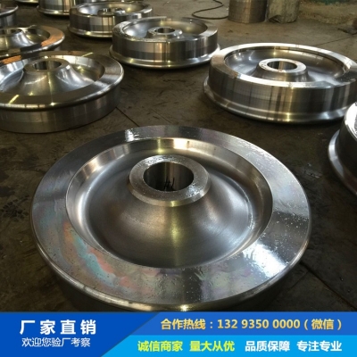 壓彎沖孔下模座鍛件